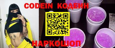прущая мука Ликино-Дулёво