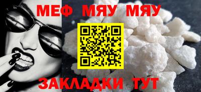 гашиш Малгобек