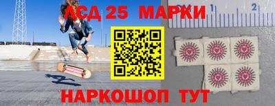 ALPHA-PVP Малоярославец