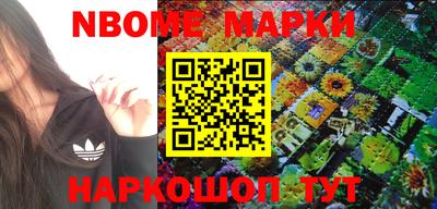 гашиш Малгобек