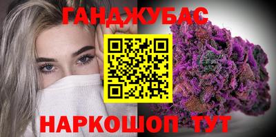 ALPHA-PVP Малоярославец