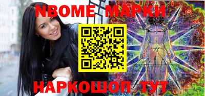 ALPHA-PVP Малоярославец