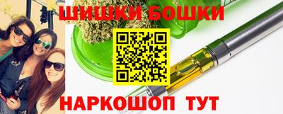 ALPHA-PVP Малоярославец