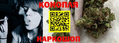 гашиш Малгобек