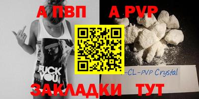 гашиш Малгобек