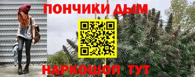 ALPHA-PVP Малоярославец