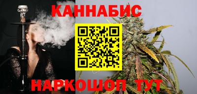 гашиш Малгобек