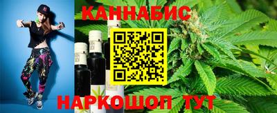 прущая мука Ликино-Дулёво