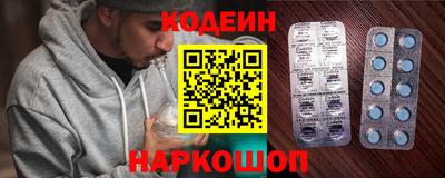 гашиш Малгобек