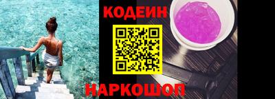 ALPHA-PVP Малоярославец