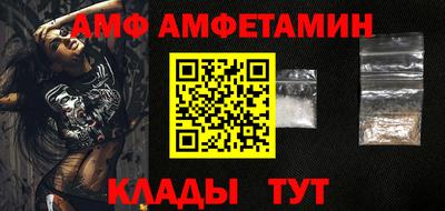 гашиш Малгобек