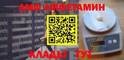 соль ск Лесосибирск