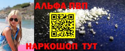 соль ск Лесосибирск