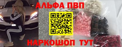 гашиш Малгобек