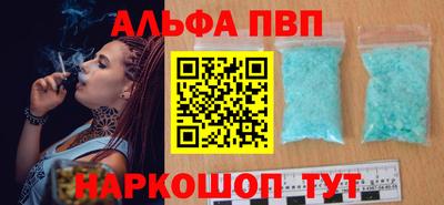 гашиш Малгобек