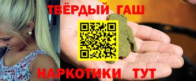прущая мука Ликино-Дулёво