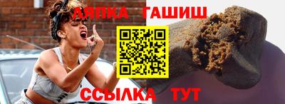 ALPHA-PVP Малоярославец