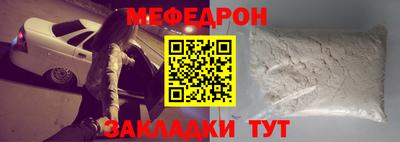 гашиш Малгобек
