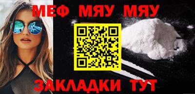 прущая мука Ликино-Дулёво