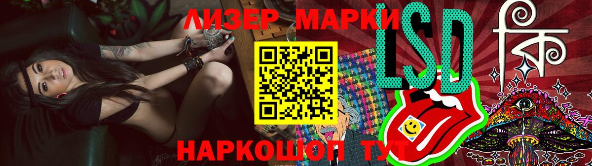 Елец  Лсд 25 экстази ecstasy  Вход с VPN  Лсд 25 экстази кислота 